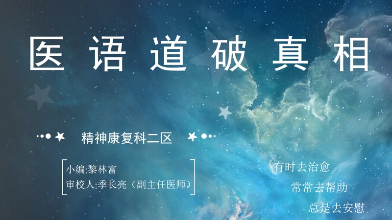 网站编辑 浏览