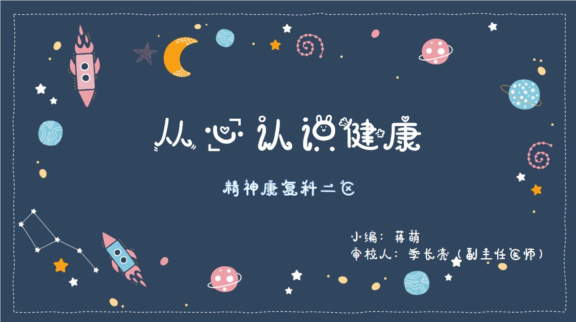 网站编辑 浏览